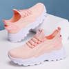 LuxeStride™ | Treten Sie stilvoll und bequem auf